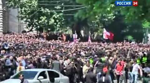 Грузия не приняла акцию ЛГБТ-сообщества