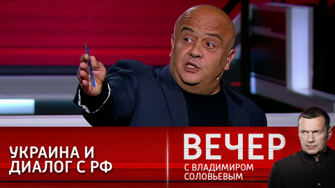 Зеленский боится встречи с Путиным