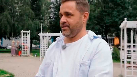 Колумбия