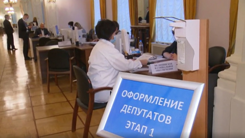 Госдума может рассмотреть 28 октября проект федерального бюджета