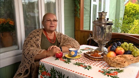 Часть 1