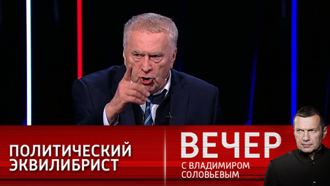 Саакашвили – человек восточный, изнеженный