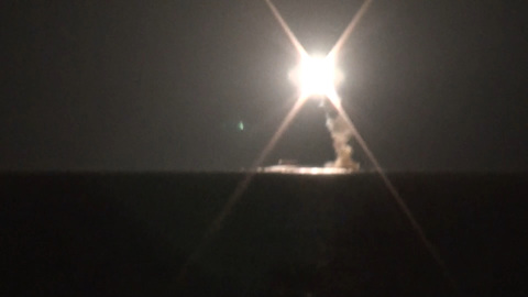 Военные провели испытательной пуск гиперзвуковой ракеты "Циркон" с подводной лодки