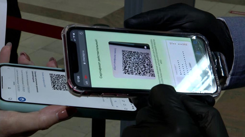 В Оренбургской области введут QR-коды с середины октября
