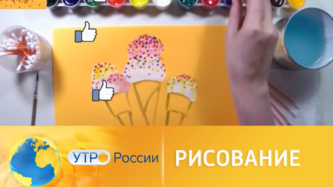 Не только кисточка: чем еще можно рисовать