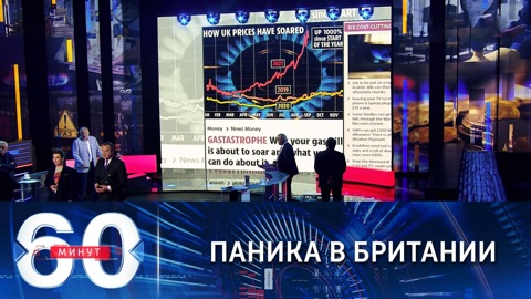 Британцы поставлены перед экзистенциальным выбором