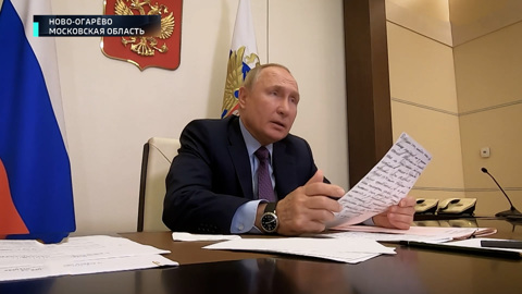 Пара слов без протокола: Путин остудил энергорынок