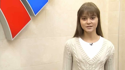 Специальный корреспондент
