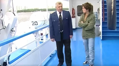 Речник