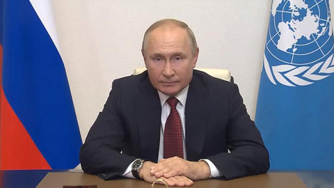 Владимир Путин: Россия способствует реальному сохранению биоразнообразия