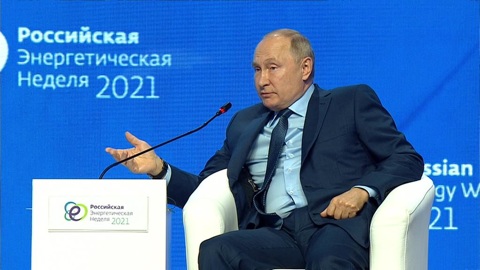 Путин: Россия увеличивает поставки в Европу даже в сложных для себя условиях
