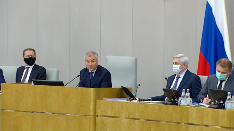 Володин предложил перевести депутатов без прививок на удаленку