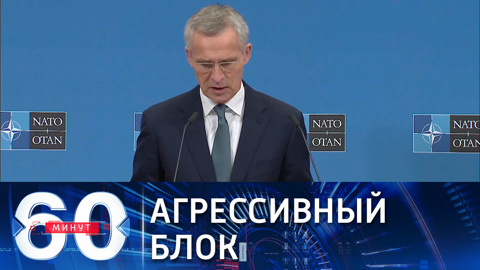 НАТО наращивает военный потенциал на границах с Россией