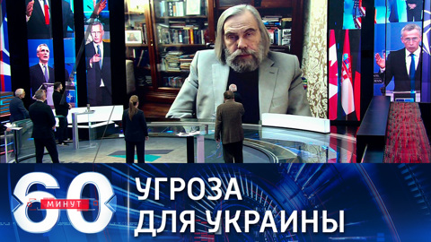 Расширение военной инфраструктуры НАТО опасно для Украины