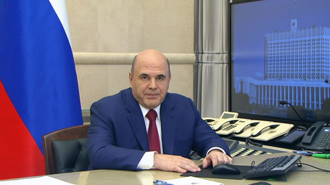 Правительство утвердило расходы на снижение выбросов парниковых газов до 2050 года