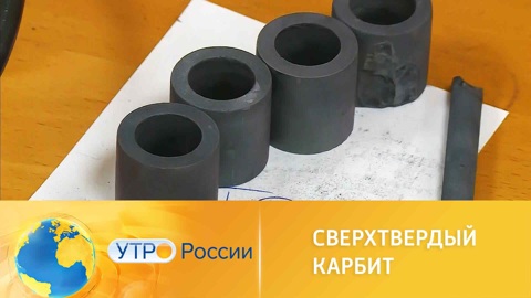 Отходы деревообработки: новые варианты использования