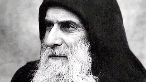 Архимандрит Гавриил Ургебадзе