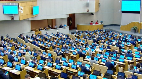 Госдума приняла во втором чтении проект бюджета на ближайшие три года