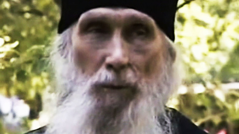 Архимандрит Кирилл Павлов