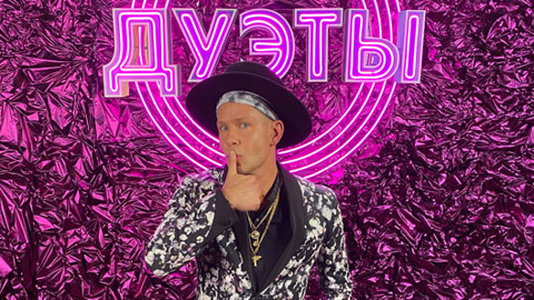 Таисия Повалий, Митя Фомин и Влад Сташевский – в новом выпуске шоу "Дуэты"