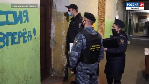 Эфир – 31.10.2021