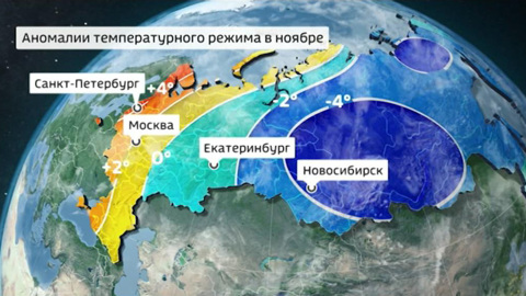 Начало следующей недели будет теплым