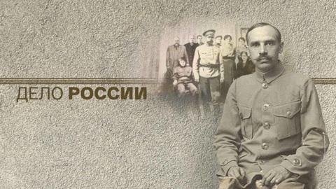 Все серии