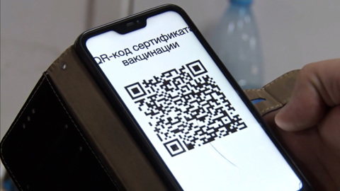 МГПУ с 15 ноября будет пускать студентов на очные занятия только при предъявлении QR-кодов