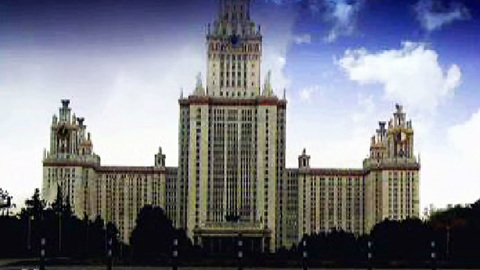 Высотки