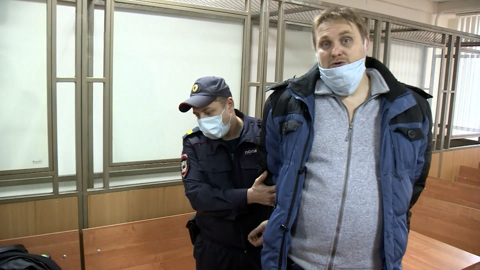Таганрогский отравитель отправится в тюрьму на 8 лет