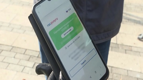 В РФ готовятся законопроекты об обязательных QR-кодах в кафе, магазинах и транспорте