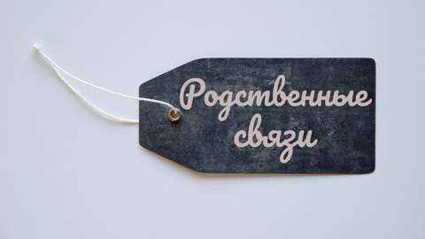 Художественный фильм