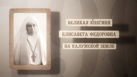 Эфир от 04.11.2021