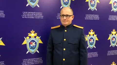 В Казани возбуждено уголовное дело по факту отравления 11 человек