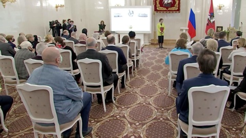Десятилетие фонда Елисаветинско-Сергиевского просветительского общества отметили в Москве