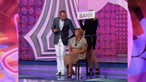 Святослав Ещенко