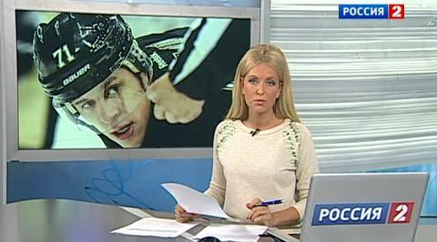 Эфир от 25.05.2013 (09:15)