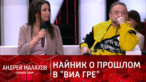 Экс-солистка "ВИА Гры" вспомнила, как навредила себе диетой по прихоти Меладзе