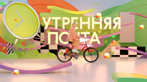 Трейлер Трейлер