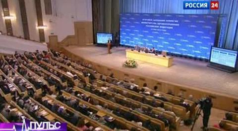 Рождаемость в России превысила смертность