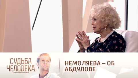 Как Абдулов чудом увернулся от фанатки с "ошалелым лицом"