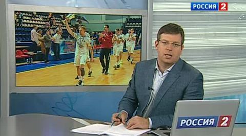 Эфир от 25.05.2013 (00:15)