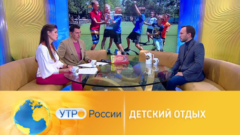 Более 1500 детских лагерей требуют ремонта