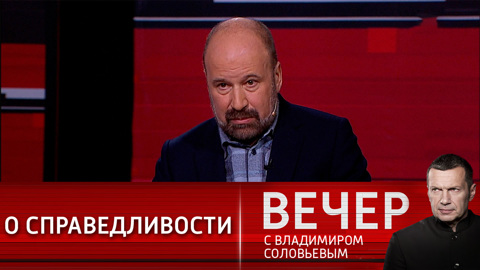 Что есть Россия?