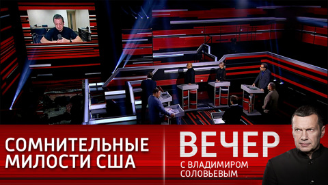 Выдержит ли Украина "непоколебимую поддержку" Байдена?