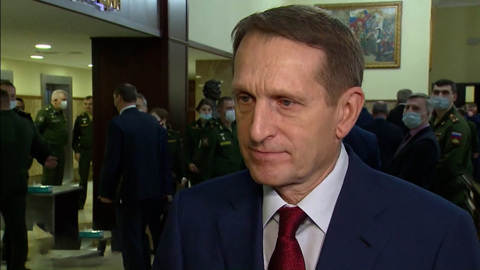 Сергей Нарышкин: для  США Украина – расходный материал