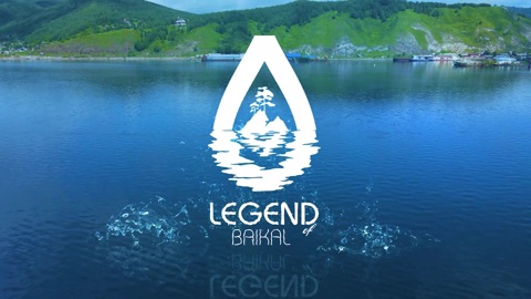 Производство питьевой воды Legend of Baikal