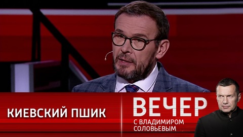 Зигзаги украинской политики