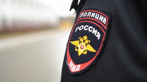 Полномочия полиции расширены