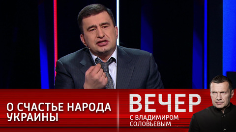 На Украине врут друг другу